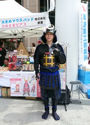 2017/5/3 浜松まつりでの甲冑姿