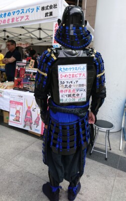 2017/5/3 浜松まつりでの甲冑姿(背中)